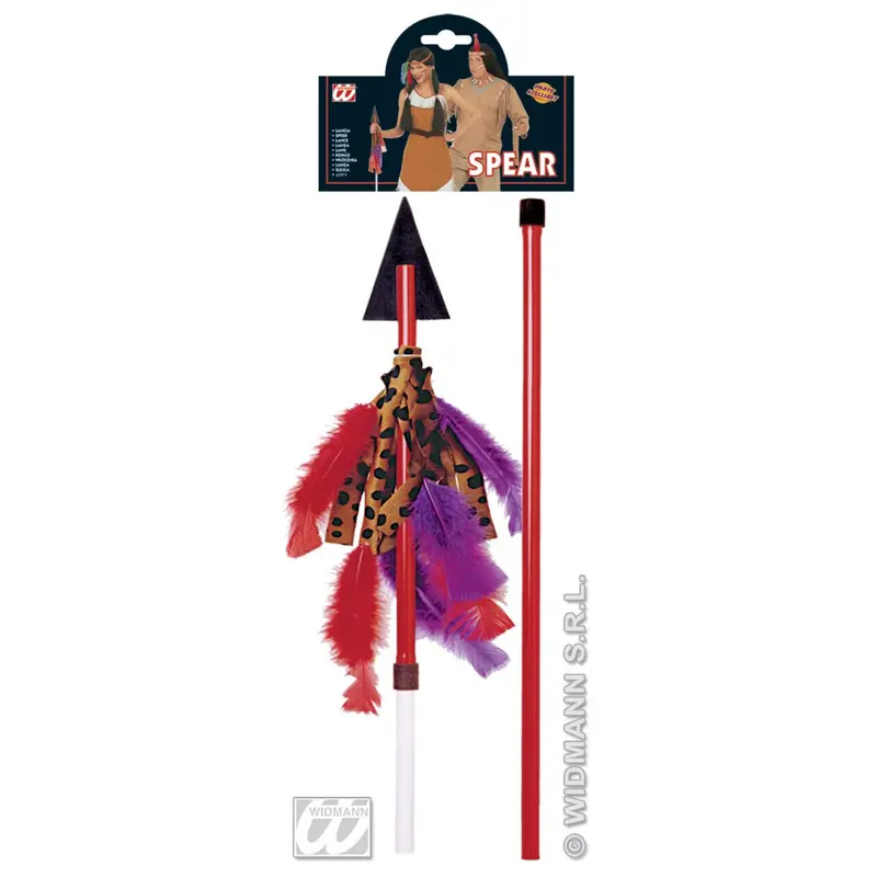 Next Product Image