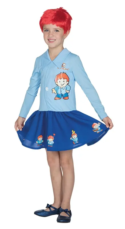 Next Product Image