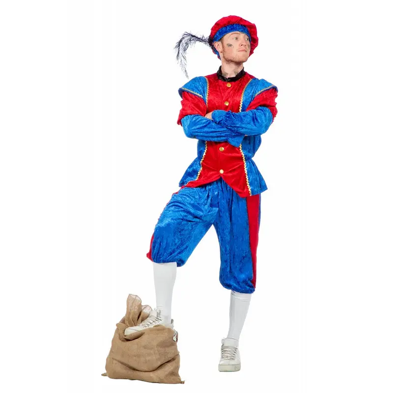Next Product Image